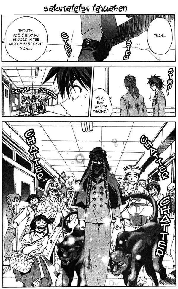 Sakuratetsu Taiwahen Chapter 7 4